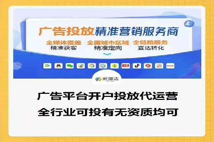 抖音信息流推广：实操技巧解析